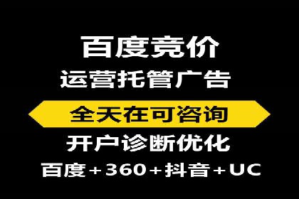 某品牌信息流广告推广效果评估及优化建议